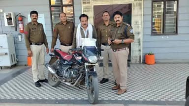 हरदा: खंडवा रोड पर गांजा तस्कर गिरफ्तार, 1 किलो से ज्यादा गांजा और पल्सर बाइक जब्त, कोर्ट ने भेजा जेल