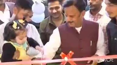 हुज़ूर: मध्य प्रदेश के उपमुख्यमंत्री रीवा विधायक राजेंद्र शुक्ल ने कैरी ऑन टॉप का भव्य शुभारंभ किया