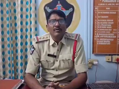 పుంగనూరు: పాలంపల్లి కార్వీ లో అక్రమంగా నిలువ ఉంచిన 70 జెలిటిన్ స్టిక్స్ ,
స్వాధీనం కేసు నమోదు. సిఐ. సుబ్బరాయుడు,