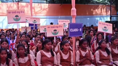 ଗୋପାଳପୁର: ଗୋଳନ୍ଥରା ସ୍ଥିତ ଆଞ୍ଚଳିକ ବାଳିକା ବିଦ୍ୟାଳୟର ବାର୍ଷିକ ଉତ୍ସବ, ଯୋଗଦେଲେ ମନ୍ତ୍ରୀ ବିଭୁତି ଭୂଷଣ ଜେନା