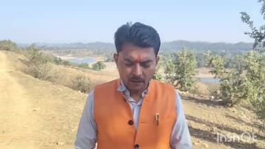 बहरी: बहरी में मारपीट का वीडियो वायरल, युवक का बयान- फंसाने की हो रही साजिश