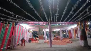 कांडा: गोपेश्वर धाम धपोलासेरा में 9 फरवरी से कलश यात्रा के साथ संगीतमय शिव महापुराण नवाह ज्ञान यज्ञ का होगा शुभारंभ