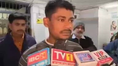 गुढ़: खून के रिश्तों का कत्ल: हैवान बना जीजा, 13 साल के साले का गला रेतकर जंगल में फेंका