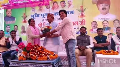 कोतमा: बेलगाव में कुटीर एवं ग्रामोद्योग मंत्री ने विभिन्न निर्माण कार्यों का किया भूमि पूजन