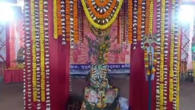 ଢେଙ୍କାନାଳ ସଦର: କାଙ୍କଡପାଳ ଗ୍ରାମରେ ୨୦ତମ ବାର୍ଷିକ ନାମ ଯଜ୍ଞରେ ଯୋଗାଣ ମନ୍ତ୍ରୀଙ୍କ ଯୋଗଦାନ