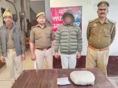 फतेहपुर: राधानगर पुलिस ने 1 किलो 150 ग्राम नाजायज गांजे के साथ एक अभियुक्त को किया गिरफ्तार