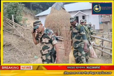 কলমচৌড়া থানাধীন নলজলা পঞ্চায়েত এলাকার জঙ্গল থেকে রৌদ্র শুকানো অবস্থায় বিপুল পরিমাণ গাঁজা উদ্ধার করে বিএসএফ এবং কাস্টম...