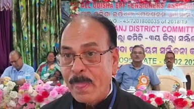 ବାରିପଦା ମ୍ୟୁନିସିପାଲଟି: ଷ୍ଟାଡିୟମ ସମ୍ମିଳନୀ କକ୍ଷରେ ଅଲ୍ ଓଡିଶା ଇପିଏଫ୍ ପେନସନର୍ସ ଆସୋସିଏସନ୍ ମୟୂରଭଞ୍ଜ ଶାଖା ପକ୍ଷରୁ ୩ୟ ସମ୍ମିଳନୀ ଅନୁଷ୍ଠିତ