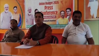 কৈলাশহর: কেন্দ্রীয় সরকারের বাজেটকে ধন্যবাদ জানিয়ে কৈলাসহর BJP জেলা কার্যালয়ে একটি সাংবাদিক সম্মেলন অনুষ্ঠিত হয়