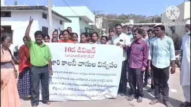 నిజామాబాద్ సౌత్: నగరంలో ఎన్నికలను పభిష్కరించిన పూజారి కాలనీ వాసులు