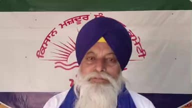 ਤਰਨਤਾਰਨ: ਕਿਸਾਨ ਮਜ਼ਦੂਰ ਸੰਘਰਸ਼ ਕਮੇਟੀ ਪੰਜਾਬ ਦੇ ਸੂਬਾ ਪ੍ਰਧਾਨ ਸੁਖਵਿੰਦਰ ਸਿੰਘ ਸਭਰਾ ਨੇ ਵੀਡੀਓ ਰਾਹੀਂ ਕਿਸਾਨਾਂ ਮਜ਼ਦੂਰਾਂ ਨੂੰ ਦਿੱਤਾ ਸੁਨੇਹਾ