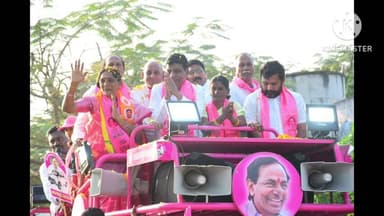 వైరా: వైరాలో రైతాంగానికి అండగా నిలిచిన కేసీఆర్కు మద్దతుగా నిలవాలి: మాజీ ఎంపీ నామ నామ నాగేశ్వరరావు