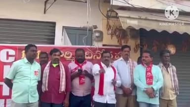 ఖమ్మం అర్బన్: ఖమ్మం లో 12న దేశవ్యాప్త సమ్మె జయప్రదం చేయండి: సీఐటీయూ జిల్లా కార్యదర్శి విష్ణు
