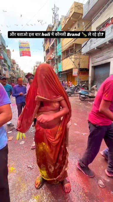 Jaldi jaldi batao 😅😅