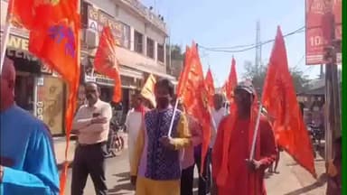 ବାରିପଦା ମ୍ୟୁନିସିପାଲଟି: କରଞ୍ଜିଆରେ ହିନ୍ଦୁ ସମ୍ମିଳନୀ ପୂର୍ବରୁ ବିଶାଳ ସହରରେ ଶୋଭାଯାତ୍ରା ଅନୁଷ୍ଠିତ; ଯୋଗଦେଲେ କରଞ୍ଜିଆ ବିଧାୟକ