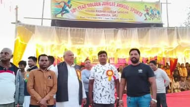 ବାରିପଦା ମ୍ୟୁନିସିପାଲଟି: ରାଜାବସା ଠାରେ ସୌରରଶ୍ମି ଯୁବକସଙ୍ଘ ର ୫୦ବର୍ଷ ବାର୍ଷିକ ଫୁଟବଲ କ୍ରୀଡାଉତ୍ସବ ଅନୁଷ୍ଠିତ; ବାରିପଦା ବିଧାୟକଙ୍କ ଯୋଗଦାନ