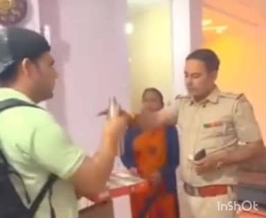 सूरजपुर: सूरजपुर जिले की पुलिस ने साइबर क्राइम से सतर्क रहने का दिया संदेश