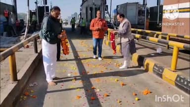 मैहर: मैहर टोल पर कांग्रेस जिलाध्यक्ष धर्मेश ने स्वामी सच्चिदानंद महाराज को दी श्रद्धांजलि