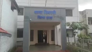 टिमरनी: शादी में गए किसान के घर के 6 ताले टूटे, जेवर और ₹30 हजार की चोरी