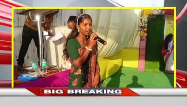 महली समाज एकता मंच चक्रधरपुर प्रखण्ड अंतर्गत गुड़ाडीह जोड़ो मैदान में भव्य आयोजन सफल।