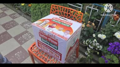 কাঁথি ১: বিকশিত বাংলার রূপরেখা গড়তে কাঁথির বিধায়ক কার্যালয়ে সংকল্প পত্র বিষয়ক পরামর্শ সংগ্রহ অভিযান কর্মসূচি করলো BJP