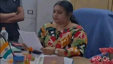 గిరిజన పాఠశాలలో అశ్లీల నృత్యాల పై చర్యలు తీసుకున్న అధికారులు
: డిప్యూటీ వార్డెన్ ను సస్పెండ్