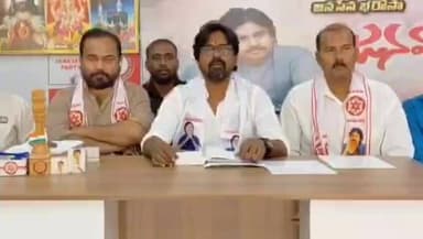 పుంగనూరు: జనవాణి కార్యక్రమంలో వచ్చిన సమస్యలను కలెక్టర్ దృష్టికి తీసుకెళ్తాం .
నియోజకవర్గ జనసేన పార్టీ ఇన్చార్జి చిన్నా రాయల్.