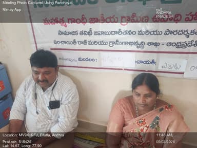 గుంతకల్లు: 09-Feb-26 : Social Audit Grama Sabha