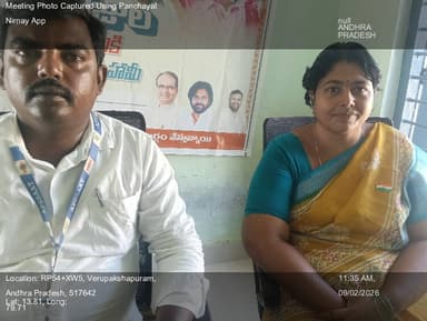 యర్రవారిపాలెం: 09-Feb-26 : Mgnrega Social Audit 18Th