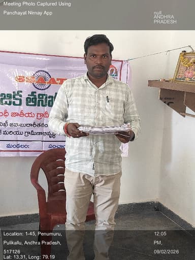 యర్రవారిపాలెం: 09-Feb-26 : Mgnrega Social Audit Gramasabha 19Th Round