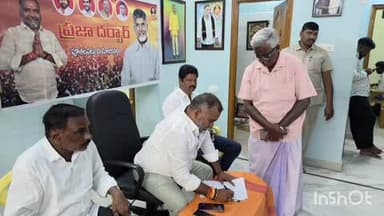 పూతలపట్టు: పూతలపట్టు ఎమ్మెల్యే కార్యాలయంలో పీజీఆర్ఎస్ నిర్వహణ