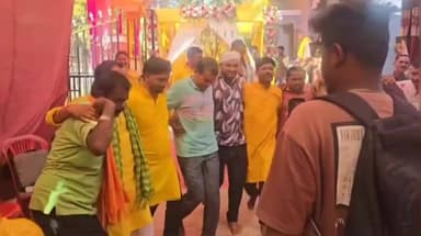 कोंडागांव: कोंडागांव में दीवान परिवार के शादी समारोह में पूर्व मंत्री मोहन मरकाम ने कहा- रेलानाचा हमारी आदिवासी संस्कृति की पहचान