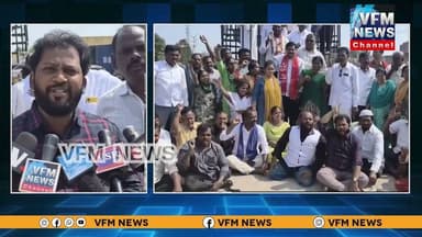 బడుగు బలహీనవర్గాల పొట్ట కొట్టొద్దు.!RDT కి FCRA తక్షణమే ఇవ్వండి.!#vfmnewschannel ##saverdt #fcra