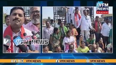 ఆర్డిటికీ FCRA రెన్యువల్ చేయాలి #fcra renewal #vfmnewschannel #saverdt #fcra #ruraldevelopmenttrust
