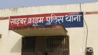 दौसा: दिल्ली में फर्जी कॉल सेंटर का भंडाफोड़, 20.50 लाख की साइबर ठगी का खुलासा, दौसा पुलिस ने दो शातिर ठगों को किया गिरफ्तार