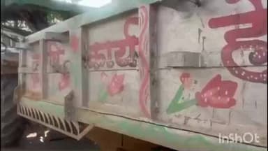 कोतमा: जमुड़ी घाट: केवई नदी से अवैध रेत उत्खनन करते ट्रैक्टर ज़ब्त