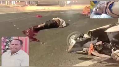 ધ્રોલ: હિટ એન્ડ રનના બનાવમાં બોલેરો પીકપ વેન અને એકટીવા વચ્ચે અકસ્માત, એક વ્યક્તિનું મૃત્યુ નિપજ્યું