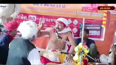 થરાદ: રાહ તાલુકાના ડુવા ગામે રાજકીય આગાહી કરતો ભુવાજી નો વિડીયો સોશિયલ મીડિયામાં વાયરલ થયો