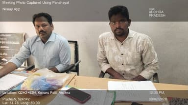 కొవ్వూరు: 09-Feb-26 : Mgnrega Social Audit Gramsabha