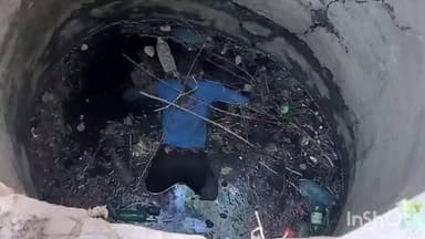 कांडी: कांडी के मोखापी में 6 दिन से लापता युवक का शव कुएं से बरामद, हत्या की आशंका