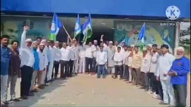 వక్ఫ్ బోర్డు ఆస్తులు కాపాడాలని శ్రీ సత్య సాయి జిల్లా కలెక్టర్కు హిందూపురం వైకాపా నేతల వినతి