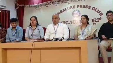 ಮಂಗಳೂರು: ಸಂತ ಅಲೋಶಿಯಸ್ ಕಾಲೇಜಿನಲ್ಲಿ ‘TEDxStAloysius’ ಕಾರ್ಯಕ್ರಮ