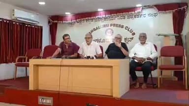 ಮಂಗಳೂರು: ಹಳೆಯಂಗಡಿ ಕದಿಕೆ ದರ್ಗಾ ಶರೀಫ್ನ ಹಝ್ರತ್ ಸೈಯದ್ ಮೌಲಾನವಲಿಯುಲ್ಲಾಹಿ ಉರೂಸ್ ಸಮಾರಂಭ