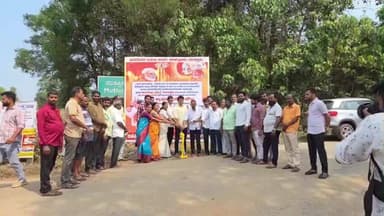 ಮಂಗಳೂರು: ಮೂರ್ಜೆ ನಿಡ್ಡೋಡಿ ರಾಜ್ಯ ಹೆದ್ದಾರಿಯಲ್ಲಿ ರಸ್ತೆ ಅಗಲೀಕರಣದ ಶಂಕು ಸ್ಥಾಪನಾ ಕಾರ್ಯಕ್ರಮ