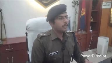 कटिहार: पति ने दूसरी शादी की तो पहली पत्नी ने सुपारी देकर दूसरी पत्नी की करवा दी हत्या, किलर गिरफ्तार