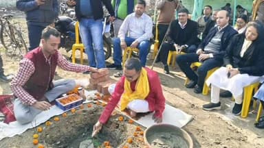 डुमरा: सीतामढ़ी में जिला अभियोजन कार्यालय भवन का भूमि पूजन, न्यायिक व्यवस्था को मिलेगी मजबूती