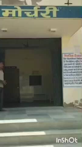 भरतपुर: मथुरागेट थाना इलाके में सरकारी हॉस्टल में एक स्टूडेंट ने सुसाइड किया