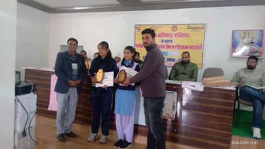 पाटी: विकास खंड पाटी में डायट लोहाघाट की ओर से आयोजित की गई विभिन्न प्रतियोगिताएं