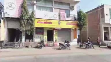 झुंझुनू: झुंझुनूं जिले में एक और बड़ा गोल्ड लोन घोटाला, मण्णपुरम की पिलानी शाखा में नकली सोना गिरवी रखकर ₹30 लाख का गबन