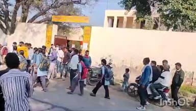 धौलपुर: प्रिंसिपल पर अनैतिक गतिविधियों में संलिप्तता के आरोप